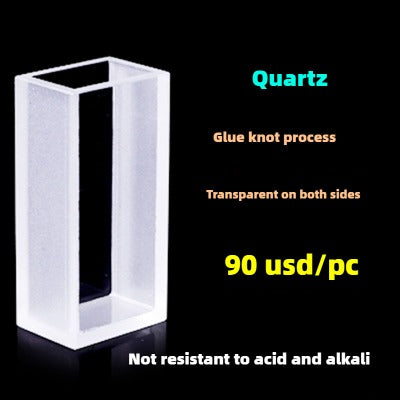 Quartz Lovibond Cuvette - 10mm Path Length, UV Transparent, Fused Bonding, Lovibond  Brand Compatibility