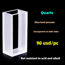 Laden Sie das Bild in den Galerie-Viewer, Quartz Lovibond Cuvette - 10mm Path Length, UV Transparent, Fused Bonding, Lovibond  Brand Compatibility