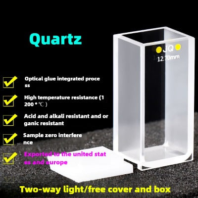 Quartz Lovibond Cuvette - 12.7mm Path Length, UV Transparent, Fused Bonding, Lovibond  Brand Compatibility