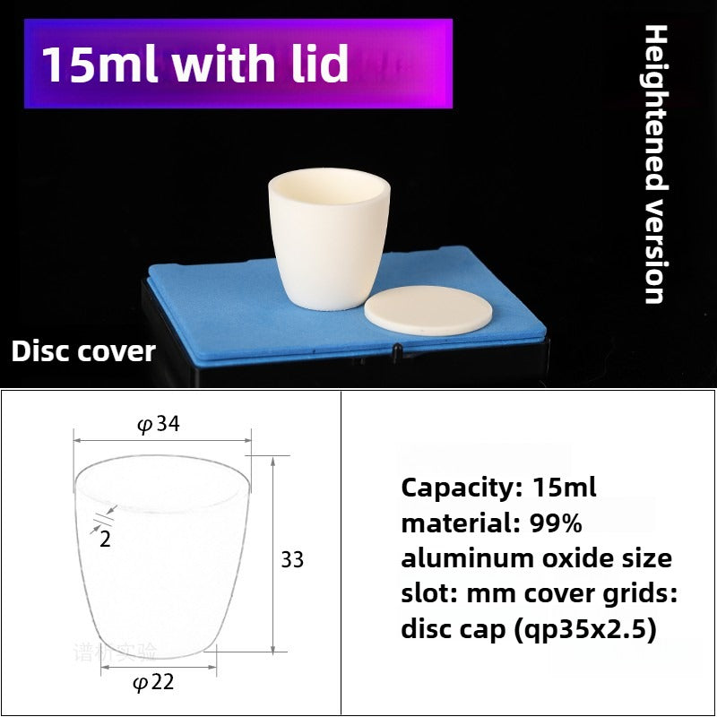 Alumina Crucibles High Form 15ml 3pcs - Flat Lid for High-Temperature Laboratory Use