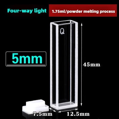 Quartz Fluorescence Cuvette - Five-Sided Illumination, 5mm to 100mm Path Length, Integrated Optical Bonding Process, UV Transparent