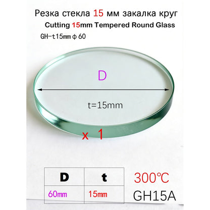 15mm Thick Round Tempered Glass Panel | Heat Resistant up to 300°C | Custom Size Discs for Industrial & Furniture Use