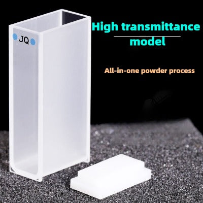 20mm Path Length Quartz Cuvette - JGS1 Imported Material, Data-Matched, UV Transparent, 2cm Light Path, Reaction Cell