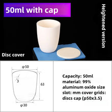 Laden Sie das Bild in den Galerie-Viewer, Alumina Crucibles High Form 50ml 99% Alumina Flat Lid Crucible for High-Temperature Metal Melting &amp; Laboratory Use