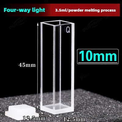 Quartz Fluorescence Cuvette - Five-Sided Illumination, 5mm to 100mm Path Length, Integrated Optical Bonding Process, UV Transparent