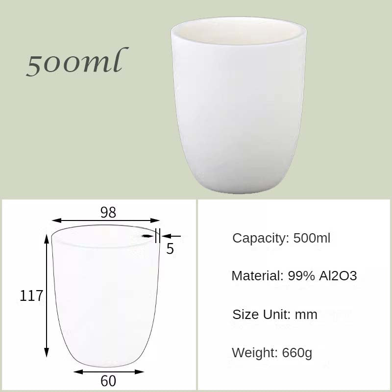 500ml-1500ml High capacity Alumina Crucibles High Form，High-Temperature & Corrosion-Resistant 99% Alumina Crucibles - High Form