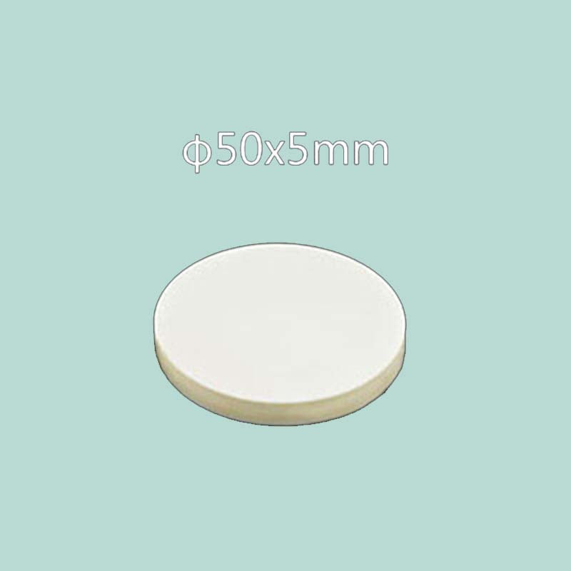 High Purity 99% Alumina Ceramic Disc | Heat Resistant up to 1600°C | Industrial Grade Insulating Material