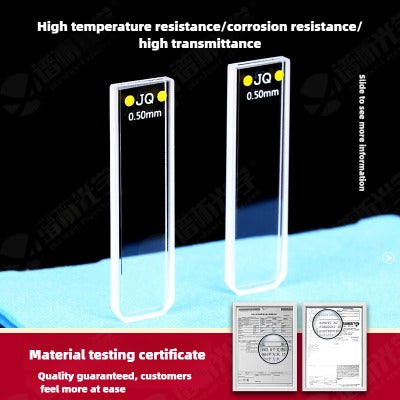 Short Path Length Quartz Cuvette - 0.2mm to 5mm, Micro Volume Samples, UV Spectrophotometer Compatible