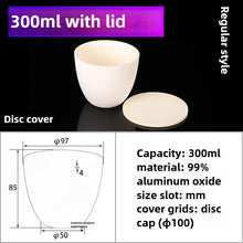 Laden Sie das Bild in den Galerie-Viewer, Alumina Crucibles High Form 300ml Arc-Shaped Flat Lid Crucible -Funnel crucible-Melting glass crucible