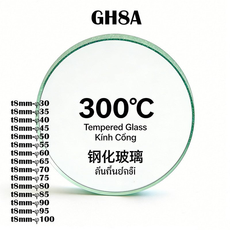 High Temperature 8mm Thick Round Tempered Glass, 300℃ Heat Resistant Custom Cut Discs, Size 20mm to 400mm for Oven/Fireplace