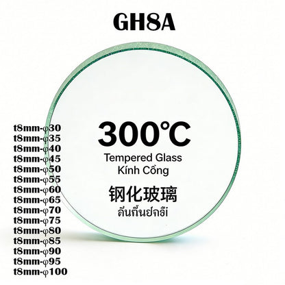 High Temperature 8mm Thick Round Tempered Glass, 300℃ Heat Resistant Custom Cut Discs, Size 20mm to 400mm for Oven/Fireplace
