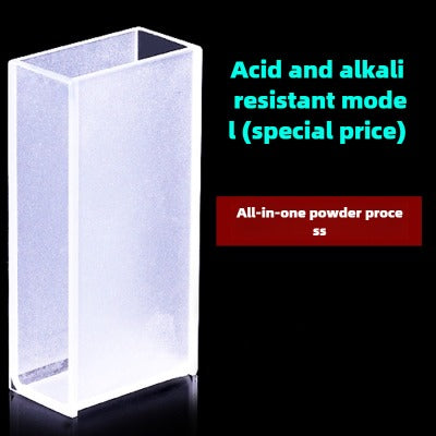 20mm Path Length Glass Cuvette - High Transmittance, Data-Matched Set, 7ml Capacity, Two-Sided Illumination