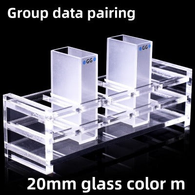 20mm Path Length Glass Cuvette - High Transmittance, 7ml Capacity, Two-Sided Illumination, Spectrophotometer Cuvette