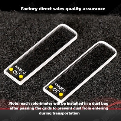 Short Path Length Quartz Cuvette - 0.2mm to 5mm, Micro Volume Samples, UV Spectrophotometer Compatible