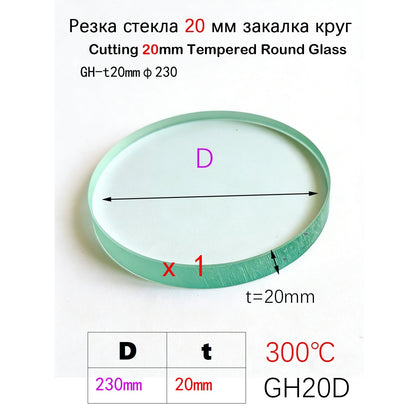 20mm Heavy Duty Round Tempered Glass | 300℃ High Temperature Resistance | Custom Size 20mm-400mm Circular Discs