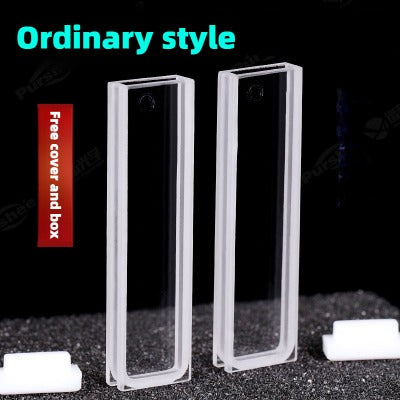 2mm Path Length Quartz Cuvette - High Transmittance, 700μL Capacity, Two-Sided Illumination, UV Transparent