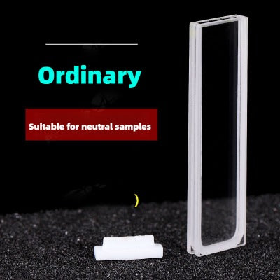 1mm Path Length Quartz Cuvette - Data-Accurate, High Transmittance, 350μL Capacity, Two-Sided Illumination, UV Transparent