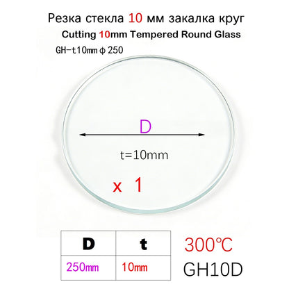 10mm Round Tempered Glass Panel | 300℃ Heat Resistant | Custom Size 20mm-400mm for Stove & Industrial Parts