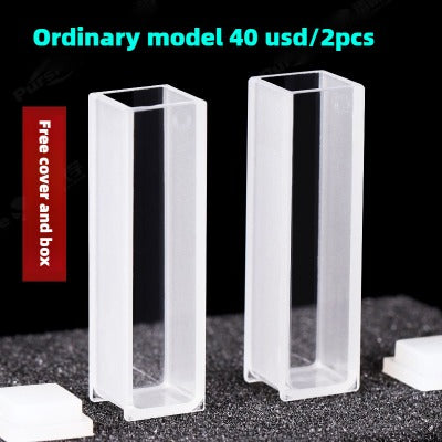 Quartz Cuvette for Spectrophotometer - 10mm Path Length, 20/30/40/50mm Dimensions, 1cm UV/Visible, Heat-Resistant