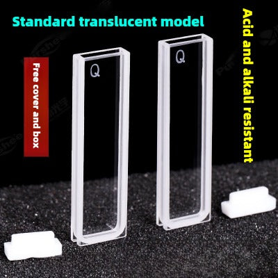 2mm Path Length Quartz Cuvette - High Transmittance, 700μL Capacity, Two-Sided Illumination, UV Transparent