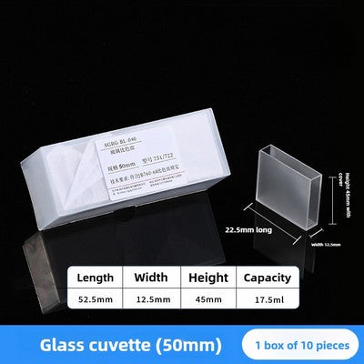 Glass Cuvette 50mm Path Length (Box of 10)