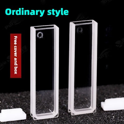 3mm Path Length Quartz Cuvette - Data-Matched, Various Processing Techniques, Two-Sided Illumination, High Transmittance, 1.05ml Capacity, UV Transparent