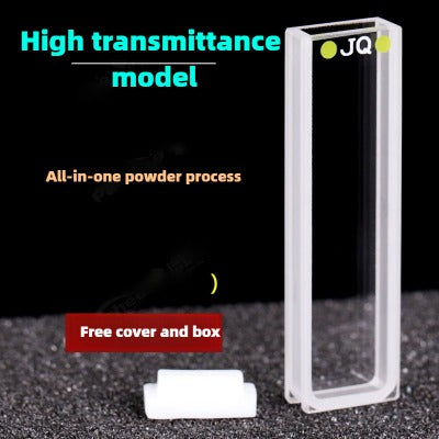 3mm Path Length Quartz Cuvette - Data-Matched, Various Processing Techniques, Two-Sided Illumination, High Transmittance, 1.05ml Capacity, UV Transparent