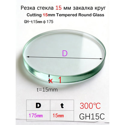 15mm Thick Round Tempered Glass Panel | Heat Resistant up to 300°C | Custom Size Discs for Industrial & Furniture Use