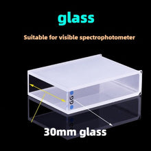 Laden Sie das Bild in den Galerie-Viewer, 30mm Path Length Glass Cuvette - High Transmittance, 10.5ml Capacity, Two-Sided Illumination