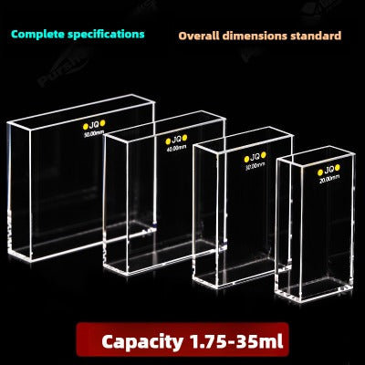 Quartz Cuvette - Five-Sided Illumination, 5mm to 100mm Path Length, Integrated Optical Bonding Process, Fluorescence Cuvette, UV Transparent