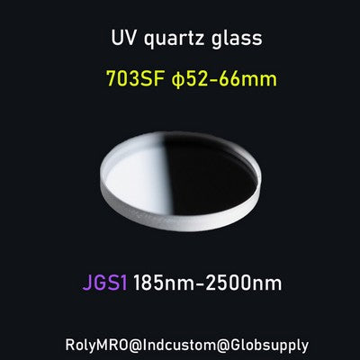 JGS1 Quartz Glass for Extreme Ultraviolet (EUV) – Optical Windows, Lens Substrates，φ52mm 58mm 60mm 66mm