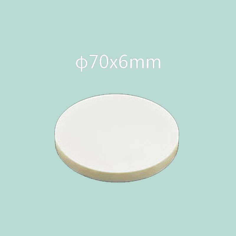 High Purity 99% Alumina Ceramic Disc | Heat Resistant up to 1600°C | Industrial Grade Insulating Material