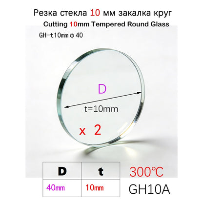 10mm Round Tempered Glass Panel | 300℃ Heat Resistant | Custom Size 20mm-400mm for Stove & Industrial Parts