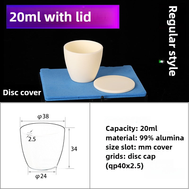 Alumina Crucibles High Form 20ml 2pcs - Flat Lid for High-Temperature Lab Use