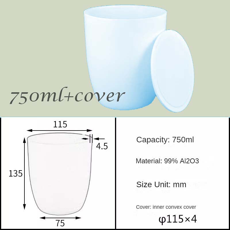 500ml-1500ml High capacity Alumina Crucibles High Form，High-Temperature & Corrosion-Resistant 99% Alumina Crucibles - High Form