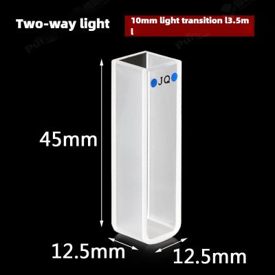 Quartz Cuvette for Spectrophotometer - 10mm Path Length, 20/30/40/50mm Dimensions, 1cm UV/Visible, Heat-Resistant, High Transmittance, Compatible with 751/752 Models