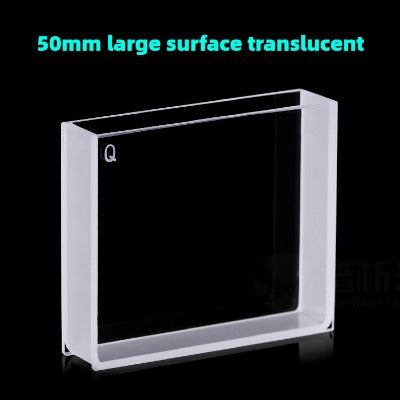 18ml High Transmittance Quartz Cuvette - 50mm Path Length, UV Transparent, JGS1 Material, Data-Matched, Two-Sided Illumination