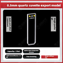 Charger l&#39;image dans la galerie, Short Path Length Quartz Cuvette - 0.2mm to 5mm, Micro Volume Samples, UV Spectrophotometer Compatible