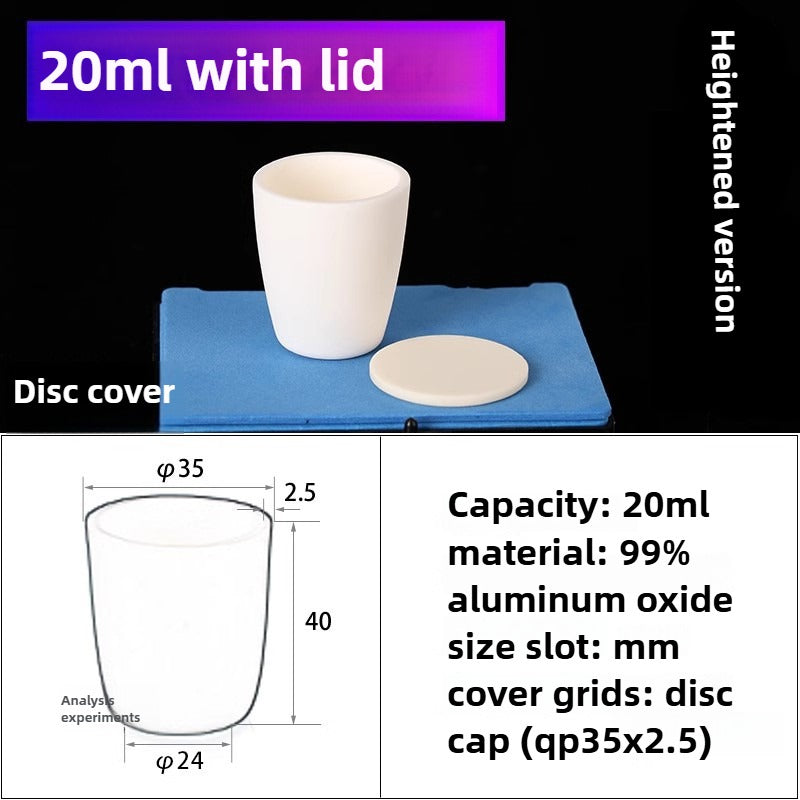 Alumina Crucibles High Form 20ml 2pcs - Flat Lid for High-Temperature Lab Use