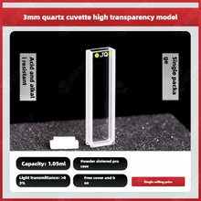 Charger l&#39;image dans la galerie, Short Path Length Quartz Cuvette - 0.2mm to 5mm, Micro Volume Samples, UV Spectrophotometer Compatible