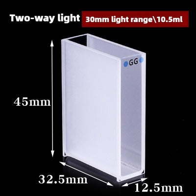 30mm Path Length Glass Cuvette - High Transmittance, 10.5ml Capacity, Two-Sided Illumination