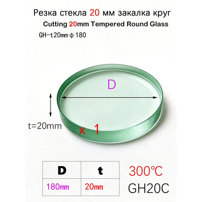20mm Heavy Duty Round Tempered Glass | 300℃ High Temperature Resistance | Custom Size 20mm-400mm Circular Discs