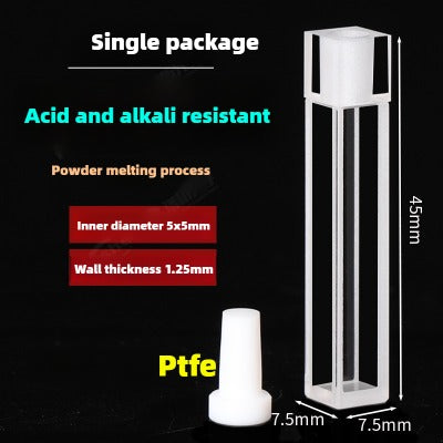 10mm Quartz Fluorescence Cuvette - Sealed, Customizable, 3.5ml Capacity, Four-Sided High Transmittance