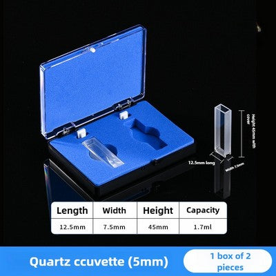 Quartz Cuvette 5mm Path Length (Box of 2)