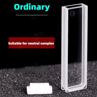 3mm Path Length Quartz Cuvette - Data-Matched, Various Processing Techniques, Two-Sided Illumination, High Transmittance, 1.05ml Capacity, UV Transparent