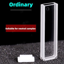 Load image into Gallery viewer, 3mm Path Length Quartz Cuvette - Data-Matched, Various Processing Techniques, Two-Sided Illumination, High Transmittance, 1.05ml Capacity, UV Transparent