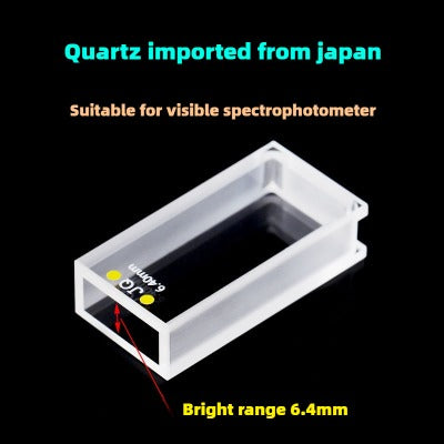 Quartz Lovibond Cuvette - 6.4mm Path Length, UV Transparent, Fused Bonding, Two-Sided Illumination