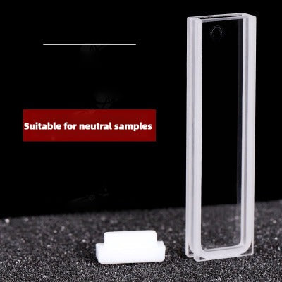 2mm Path Length Quartz Cuvette - High Transmittance, 700μL Capacity, Two-Sided Illumination, UV Transparent