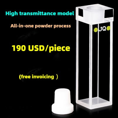 10mm Quartz Fluorescence Cuvette - Sealed, Customizable, 3.5ml Capacity, Four-Sided High Transmittance