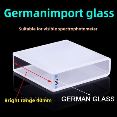 High Transmittance 40mm Path Length Glass Cuvette - Includes Lid, Two-Sided Illumination, Data-Matched, Spectrophotometer Cuvette